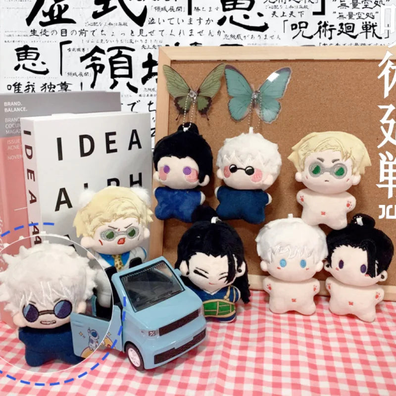 Gojo Keychain Suguru 10cm Plush Doll Kawai Jujutsu Kaisen Anime Peripheral Plushie Toy Nanami Soft Starfish Body Toy Gift